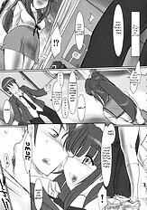 ) [Kinbou Sokai] Michi Naru Jouhou Flare wo Yume ni Motomete