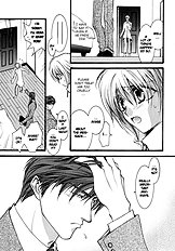 Okane Ga Nai Vol.3