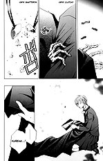 Houkago Hokenshitsu Vol.1