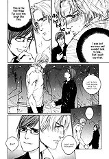 Ikenai Otoko Vol.1