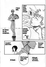 Warera no Houfuku no Tameni Shi ni Irite