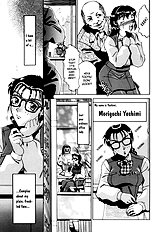 Office Lady Special