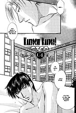 Oteuchi Kakugo vol.2