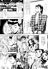 NICE TOUCH ANZUCHAN
