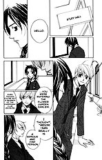 Houkago Hokenshitsu Vol.2
