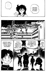 Futaba Kun Change V01[ENG]