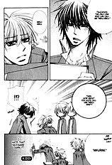 Isso Mou Kudokitai