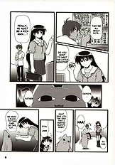 Nyangirass Daioh