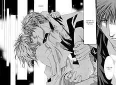 Okane Ga Nai Vol.6
