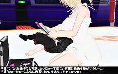 3D Image Set 9