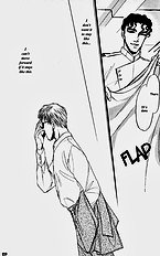 Yume No Kodomo Vol.2