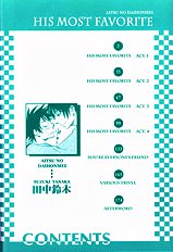 Aitsu No Daihonmei Vol.1
