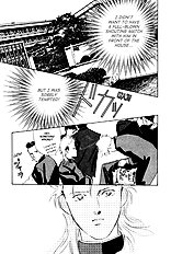 Lucky Kun Vol.1