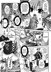 Reizoku Ningyou Aika