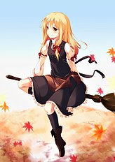 Fall Mellow