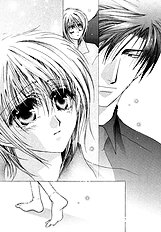 Okane Ga Nai Vol.4