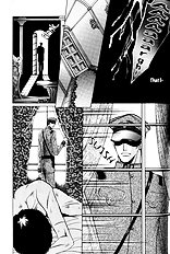 Aigan Shounen