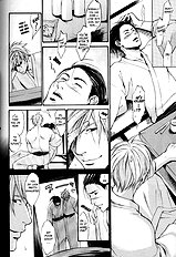 naruto 69