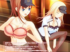 The Refrain Sweetness