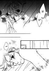 Issho Ni Kuraso