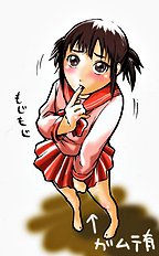 Anusuzuk