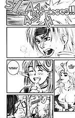 STAR OCEAN THE ANATHER STORY Ver.1.5
