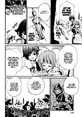 Vita Sexualis Chapter 4[ENG]