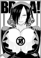 Murata