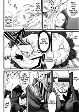Devil Miho Legend