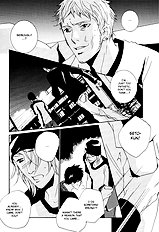 The Man Who Wouldnt Fall In Love