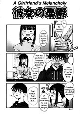 A girlfriend's melancholy