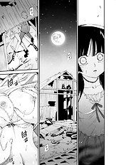 Tsuki no Shoujo