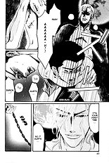 Aigan Shounen