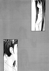 [Paopa Ship] Kiss Kiss Chu Chu !