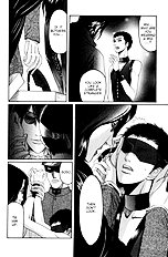Aigan Shounen