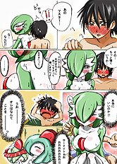 Tsukiyo