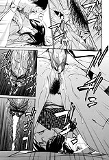 Kyokugen Gangu Psycho[ENG]