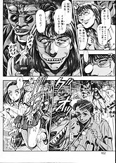 MAMARERU RISACHAN