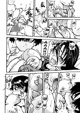 Sei So[ENG]