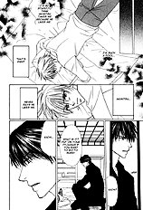 Ikura Nandemo Suki Sugiru