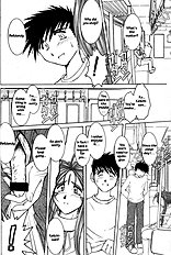 Midgard 14 (Ah! My Goddess) [Circle Outerworld][ENG]