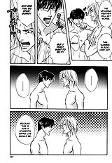 Plus 20 Cm No Kyori
