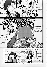 The Yuri & Friends 2001