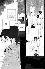 Mainichi Seiten Vol.1