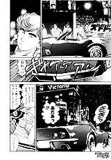 NICE TOUCH ANZUCHAN