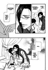 Oh My Maid