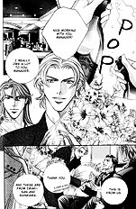 When A Man Loves A man Vol.7