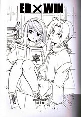 Fullmetal Alchemist Edxwinry[ENG]