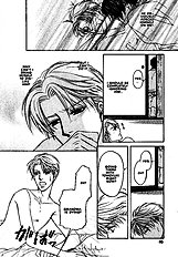 Yome Ni Konai Ka Vol.2