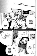 Goshujinsama Ni Ki Wo Tsukete